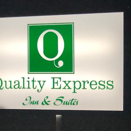 Quality Express Inn & Suites Mineral Wells Екстериор снимка
